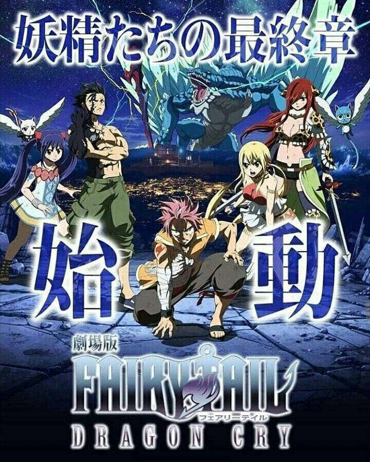 Watch fairy tail episode 122 english dubbed